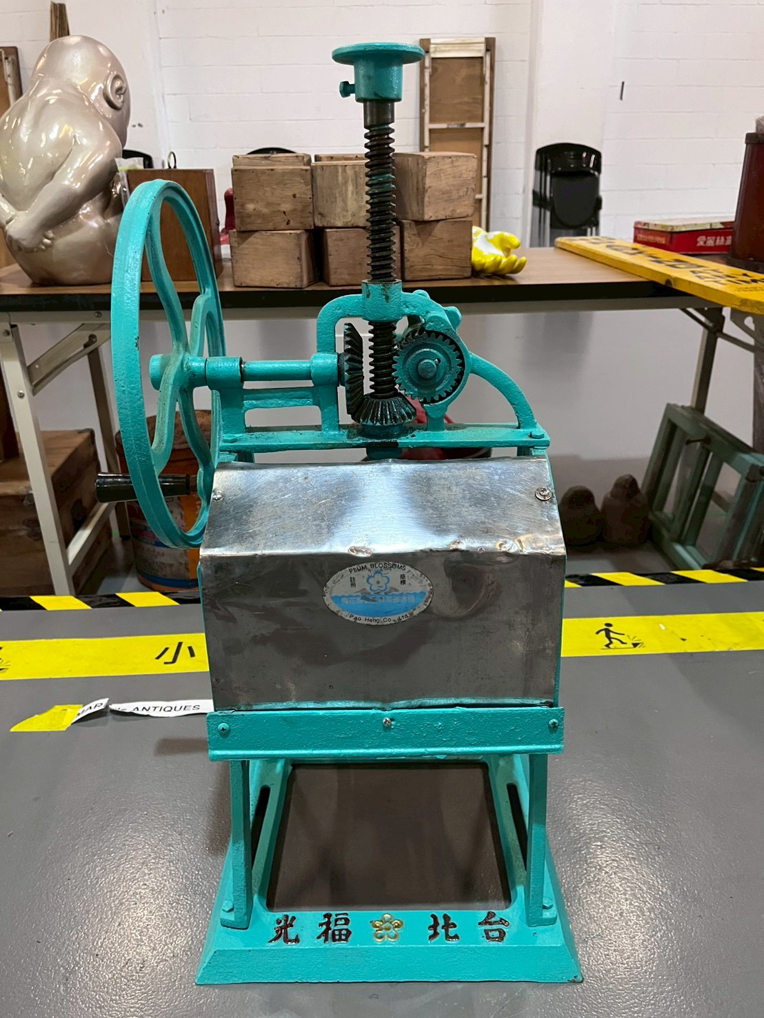 Early Ice Shaving machine 早期刨冰機